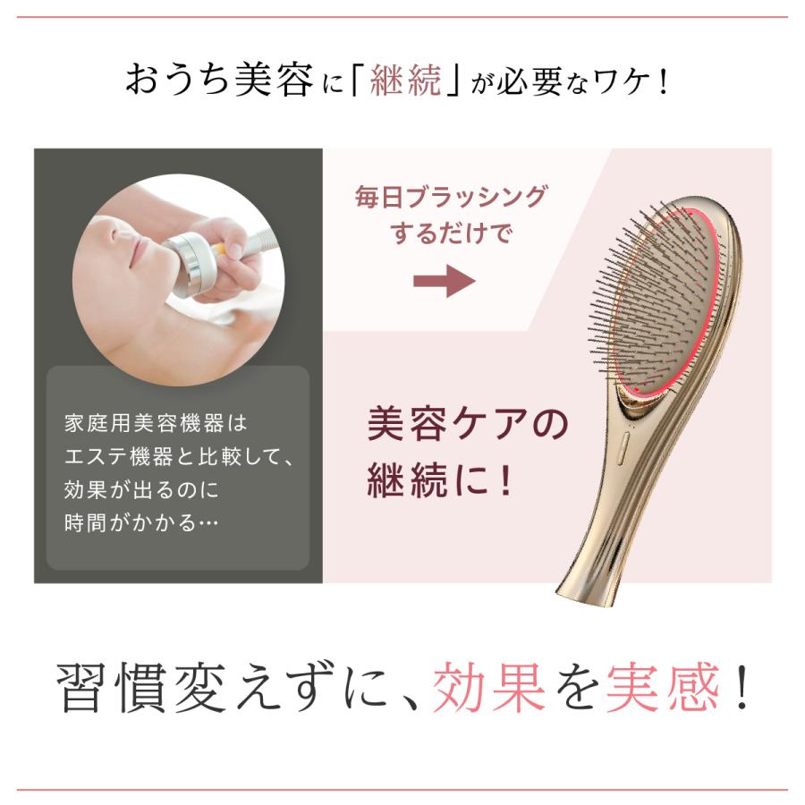 WAVEWAVE EMS ブラシエアー (マイクロカレント 赤色LED マイナスイオン