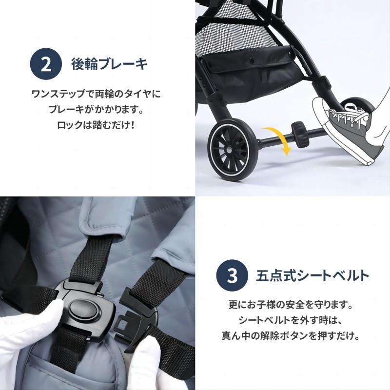 NADLE 最新モデル ベビーカー 折りたたみ B型ベビーカー 収納便利 出産