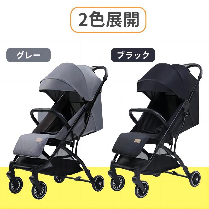 NADLE 最新モデル ベビーカー 折りたたみ B型ベビーカー 収納便利 出産