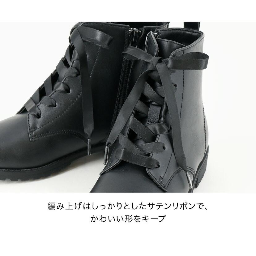 Catherine Cottage（キャサリンコテージ） 袴 ブーツ 子供 送料無料