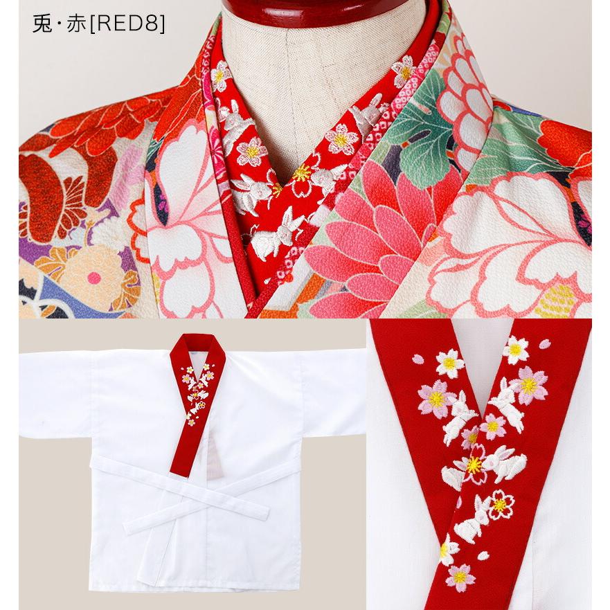 Catherine Cottage（キャサリンコテージ） 超目玉セール｜肌襦袢 刺繍