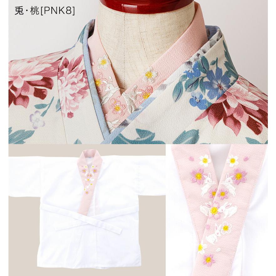 Catherine Cottage（キャサリンコテージ） 超目玉セール｜肌襦袢 刺繍