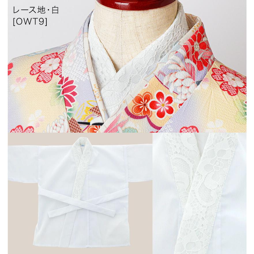 Catherine Cottage（キャサリンコテージ） 超目玉セール｜肌襦袢 刺繍