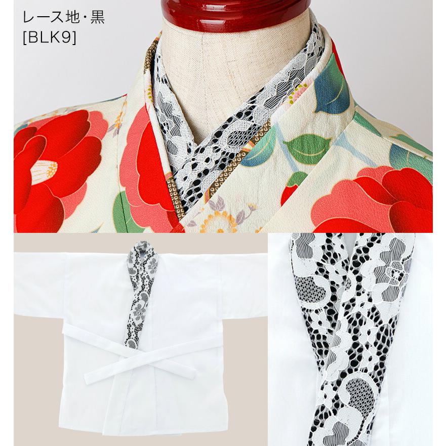 Catherine Cottage（キャサリンコテージ） 超目玉セール｜肌襦袢 刺繍