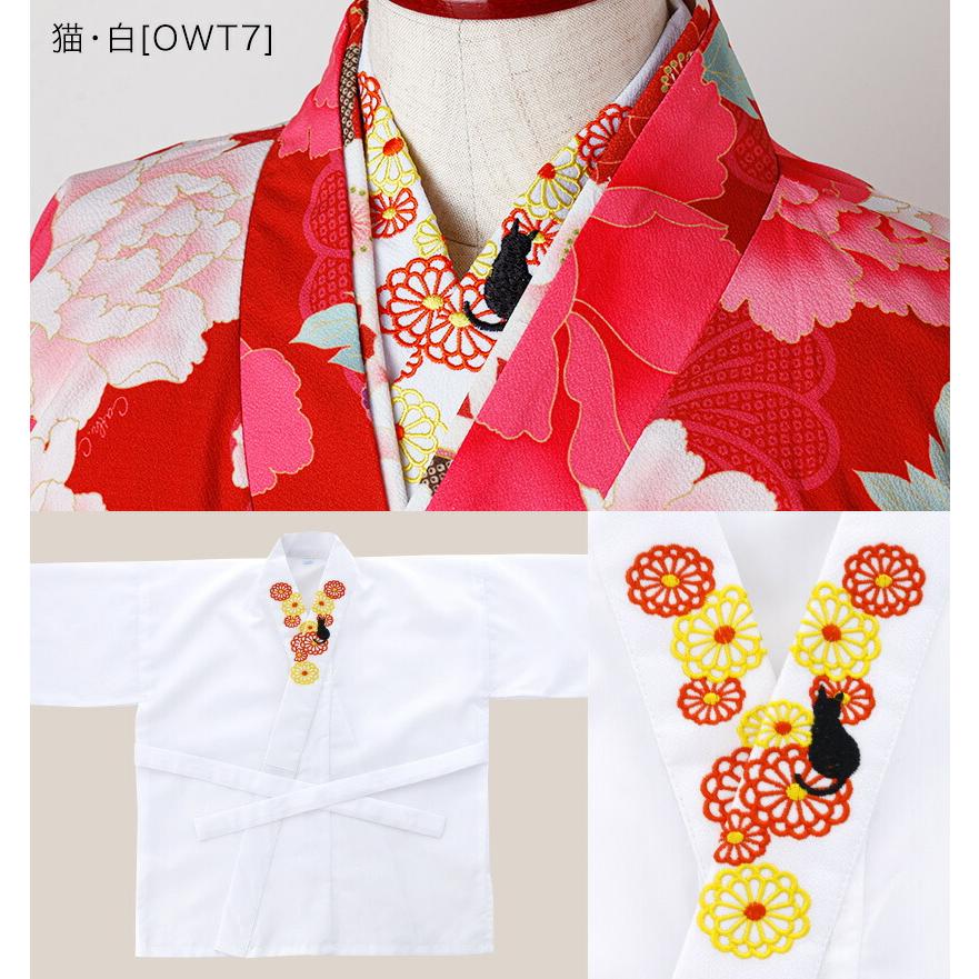 Catherine Cottage（キャサリンコテージ） 超目玉セール｜肌襦袢 刺繍