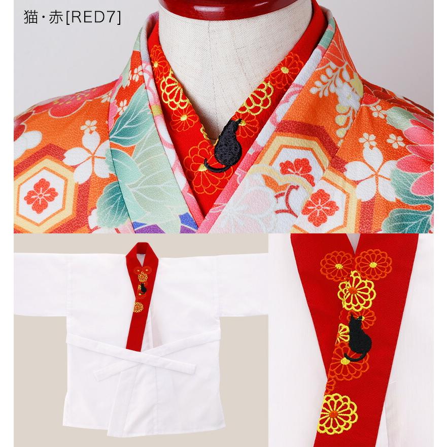 Catherine Cottage（キャサリンコテージ） 超目玉セール｜肌襦袢 刺繍