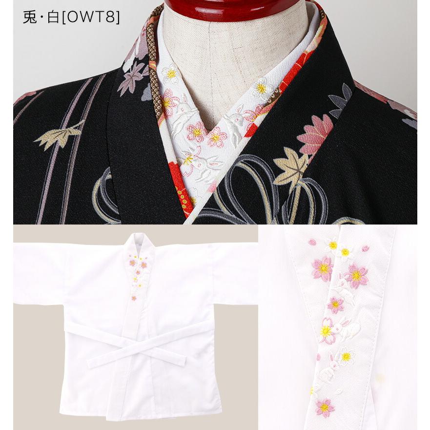 Catherine Cottage（キャサリンコテージ） 超目玉セール｜肌襦袢 刺繍