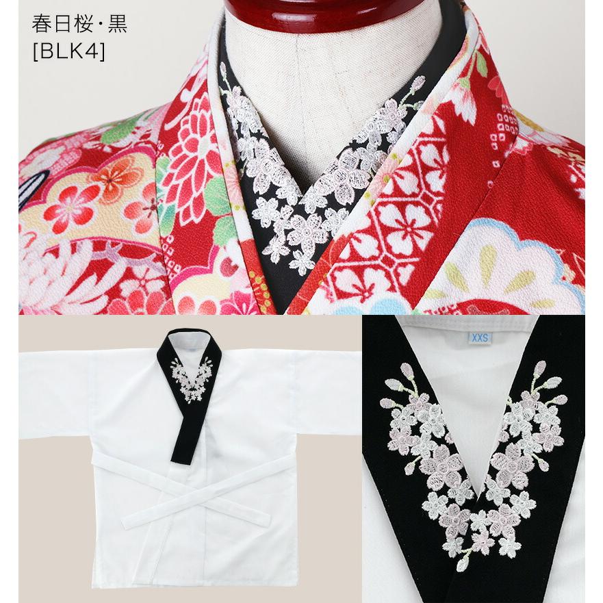 Catherine Cottage（キャサリンコテージ） 超目玉セール｜肌襦袢 刺繍