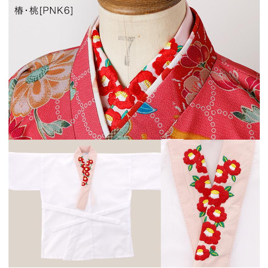 Catherine Cottage（キャサリンコテージ） 超目玉セール｜肌襦袢 刺繍