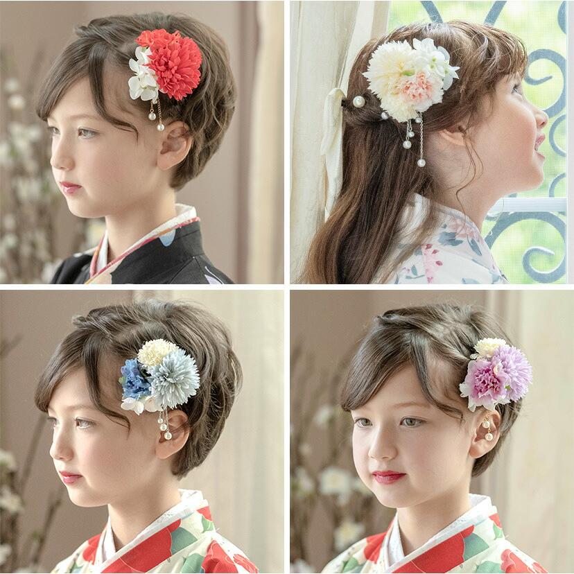 Catherine Cottage（キャサリンコテージ） 超目玉セール｜和装 着物用