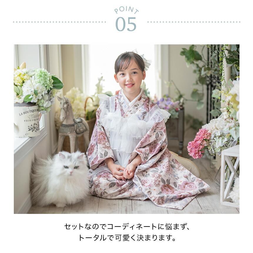 Catherine Cottage（キャサリンコテージ） チュールフリルエプロン+