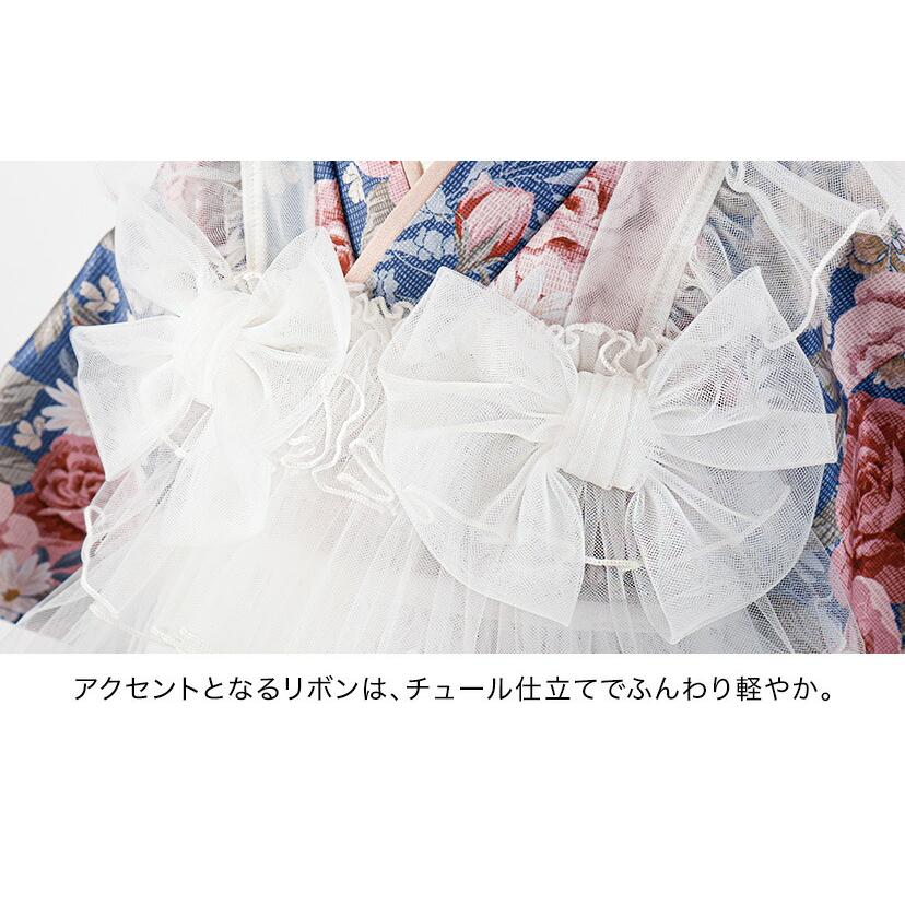 Catherine Cottage（キャサリンコテージ） チュールフリルエプロン+