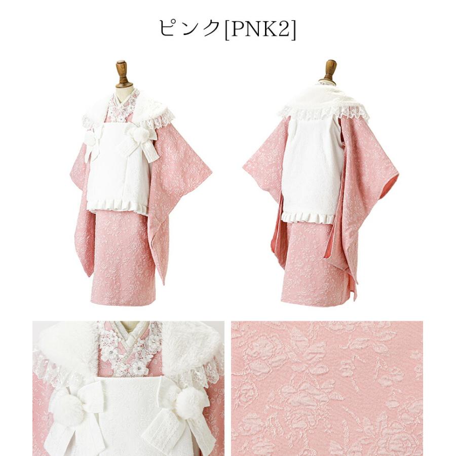 Catherine Cottage（キャサリンコテージ） 超目玉セール｜簡単着付け