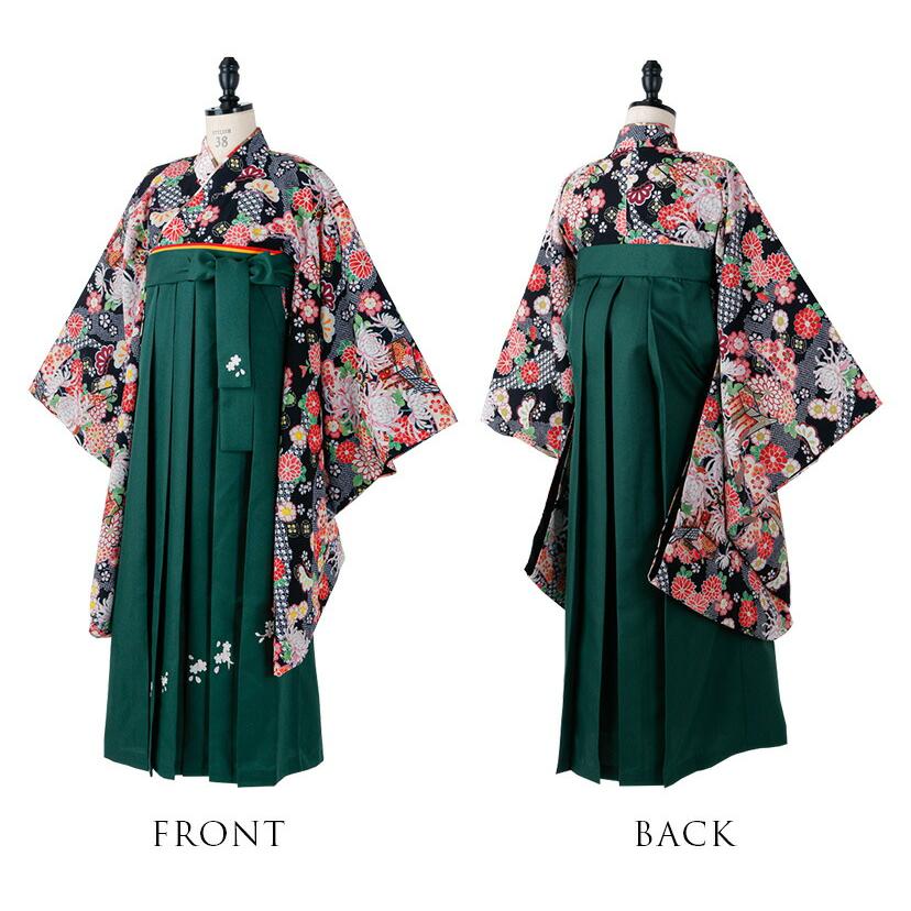 Catherine Cottage（キャサリンコテージ） 目玉セール｜卒業式 袴一