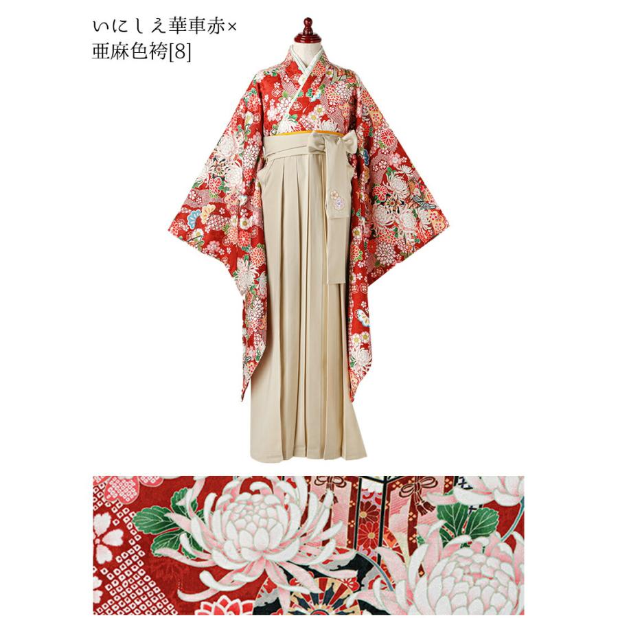 Catherine Cottage（キャサリンコテージ） 目玉セール｜卒業式 小学校