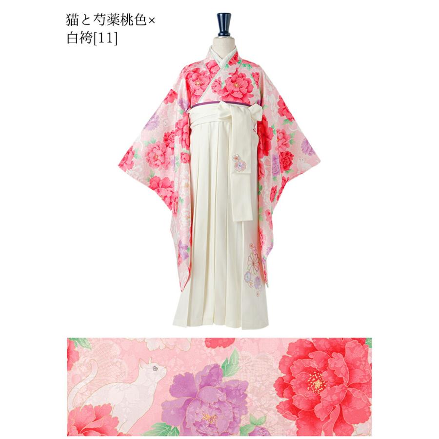 Catherine Cottage（キャサリンコテージ） 目玉セール｜卒業式 小学校