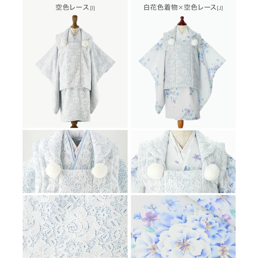 Catherine Cottage（キャサリンコテージ） 目玉セール｜被布セット 3歳