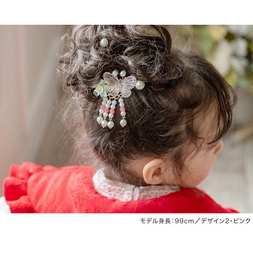 Catherine Cottage（キャサリンコテージ） 超目玉セール｜ヘア