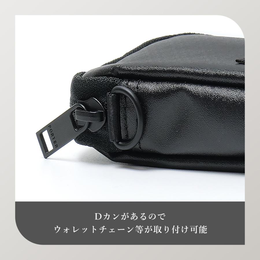 TACTICAL（PORTER） ポーター タクティカル ウォレット 654-07081 ミニ