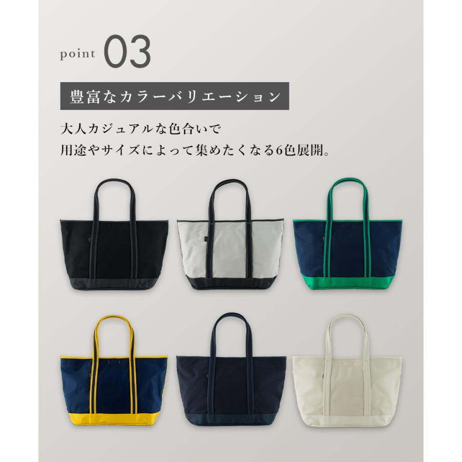 PORTER ポーター ボーイフレンドトート トートバッグ(L) 739-18513