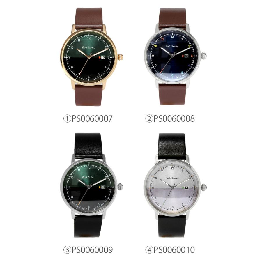 Paul Smith（ポール・スミス） 腕時計 メンズ 革ベルト 41mm レザー