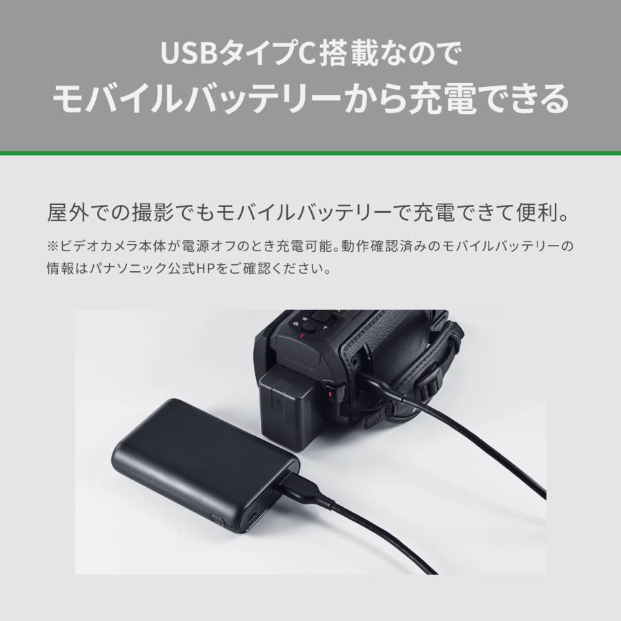 Panasonic（パナソニック） [新品]Panasonic HC-VX3 パールホワイト