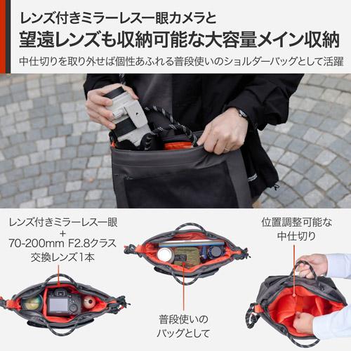 OUTDOOR PRODUCTS（アウトドアプロダクツ） ロープ カメラショルダー