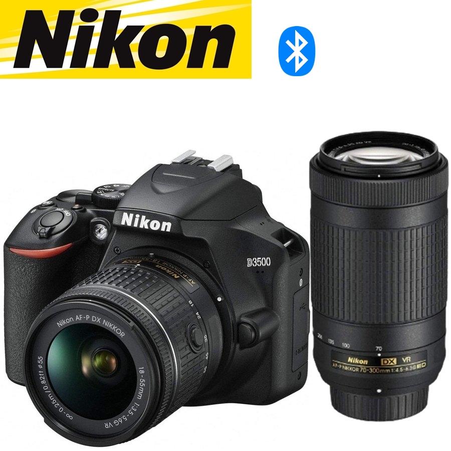 ニコン（Nikon） Nikon D3500 300mm ダブルレンズセット カメラ レンズ