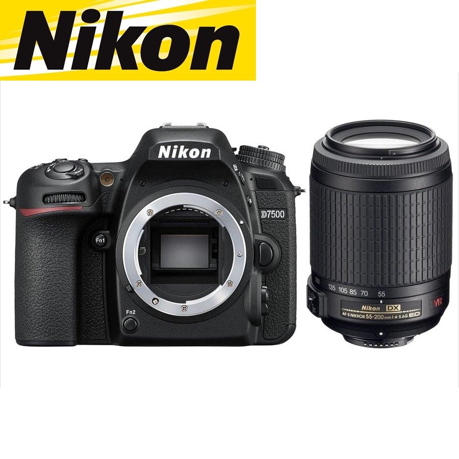 ニコンD ニコン Nikon D7500 AF-S 55-200mm VR 望遠 レンズセット