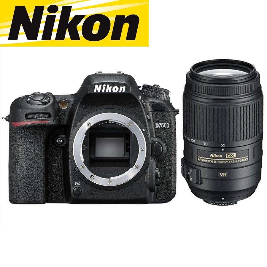 ニコンD ニコン Nikon D7500 AF-S 55-300mm VR 望遠 レンズセット