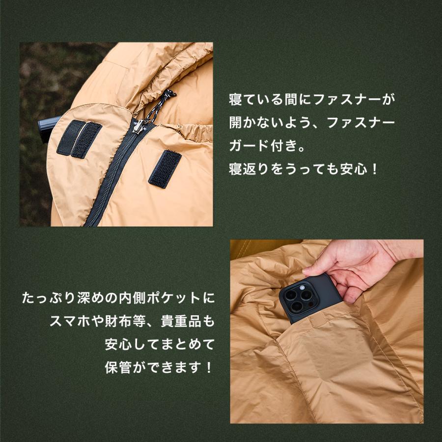 CAMP GREEB（キャンプグリーブ） シュラフ 寝袋 キャンプ 車中泊 -5