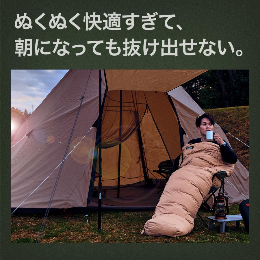 CAMP GREEB（キャンプグリーブ） シュラフ 寝袋 キャンプ 車中泊 防災
