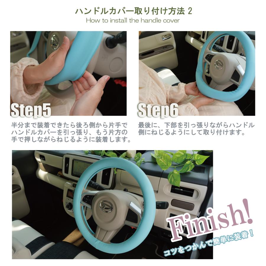 z-style ハンドルカバー 軽自動車 Sサイズ バイカラー クラウド