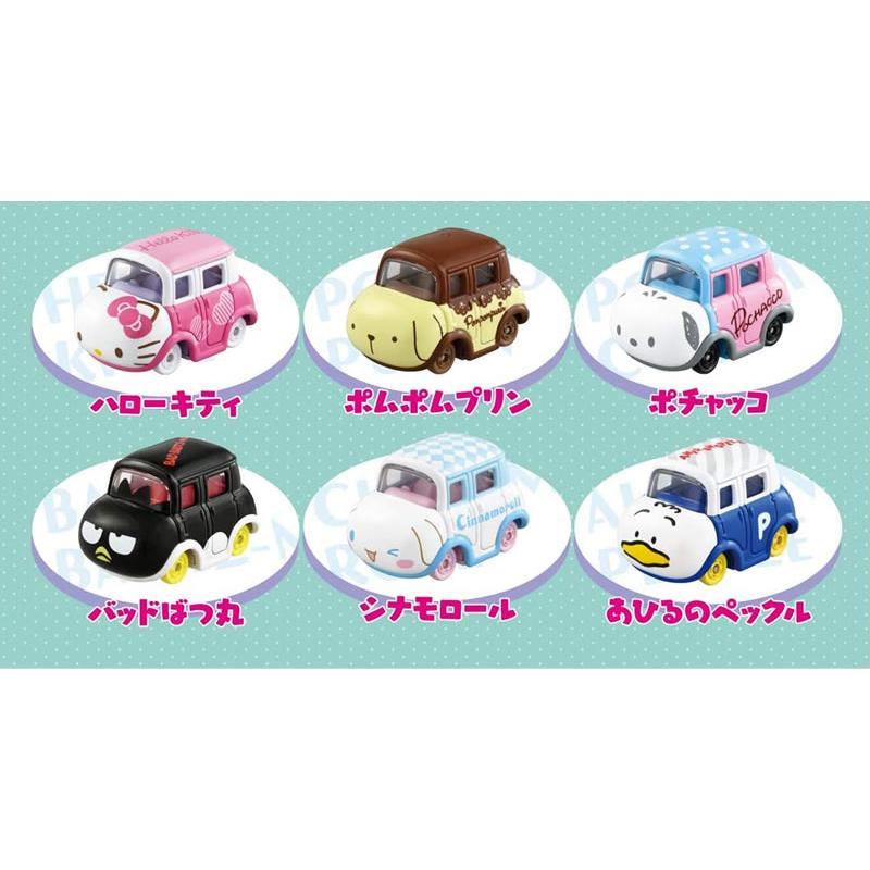 タカラトミー（TAKARA TOMY） 【絶版品】ドリームトミカ サンリオ
