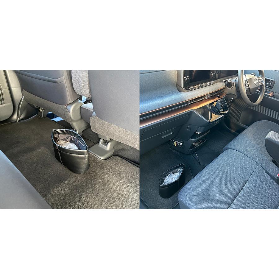 カーメイト（CARMATE） 車 ゴミ箱 CZ305 おもり付スリムダストミニ本革