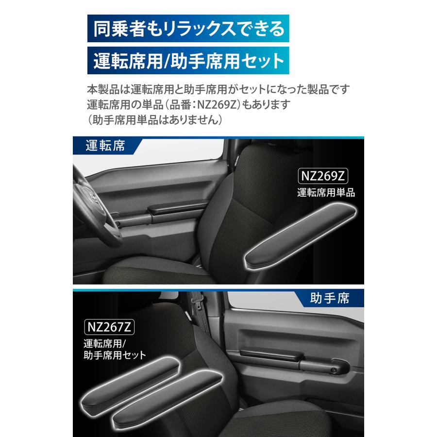 カーメイト（CARMATE） ジムニー jb64 ジムニーシエラ jb74 専用