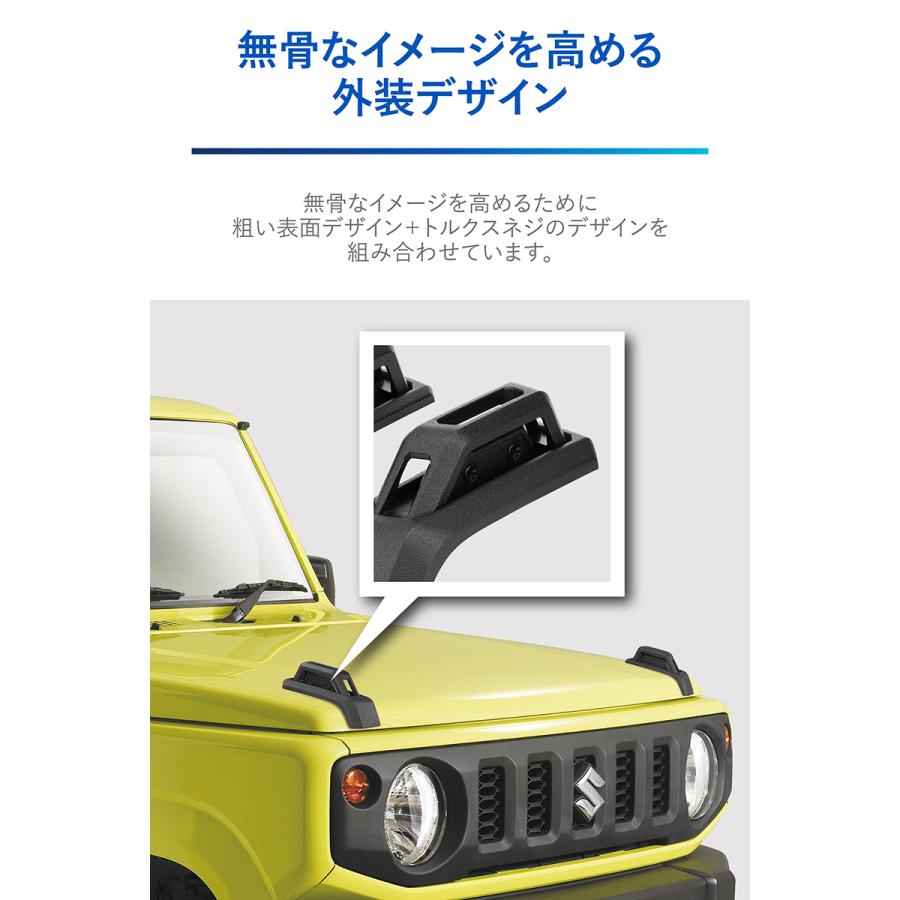 カーメイト（CARMATE） ジムニー jb64 ジムニーシエラ jb74 ジムニー