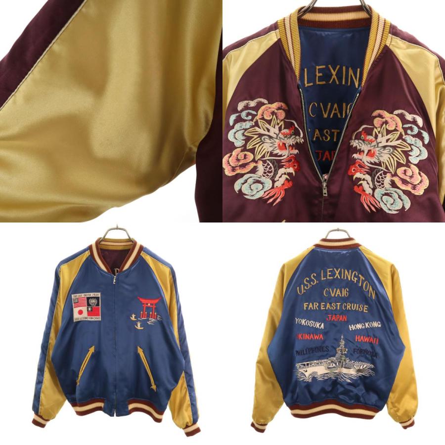 東洋エンタープライズ（TOYO ENTERPRISE） テーラー東洋 M品番 龍 USS