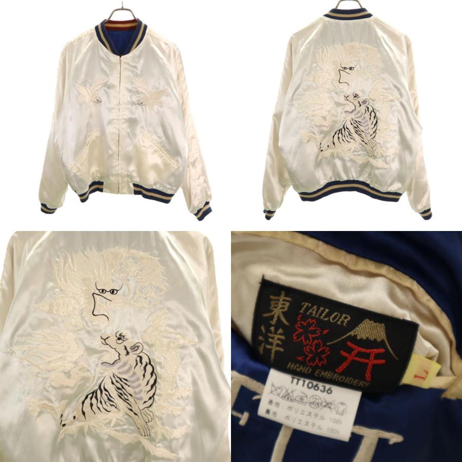 東洋エンタープライズ（TOYO ENTERPRISE） 美品 テーラー東洋