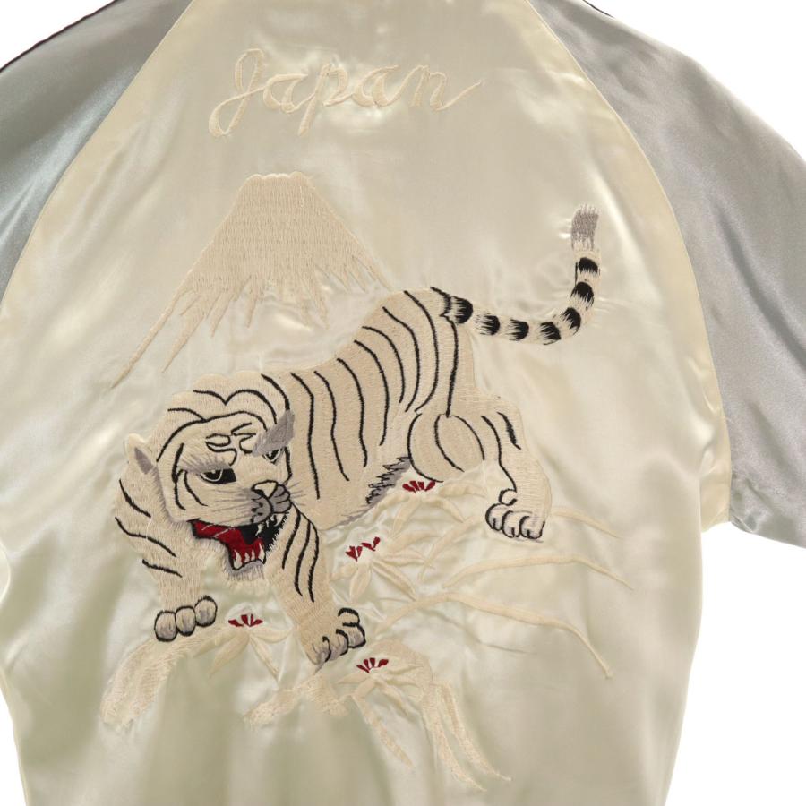 東洋エンタープライズ（TOYO ENTERPRISE） テーラー東洋 虎 龍 ドクロ