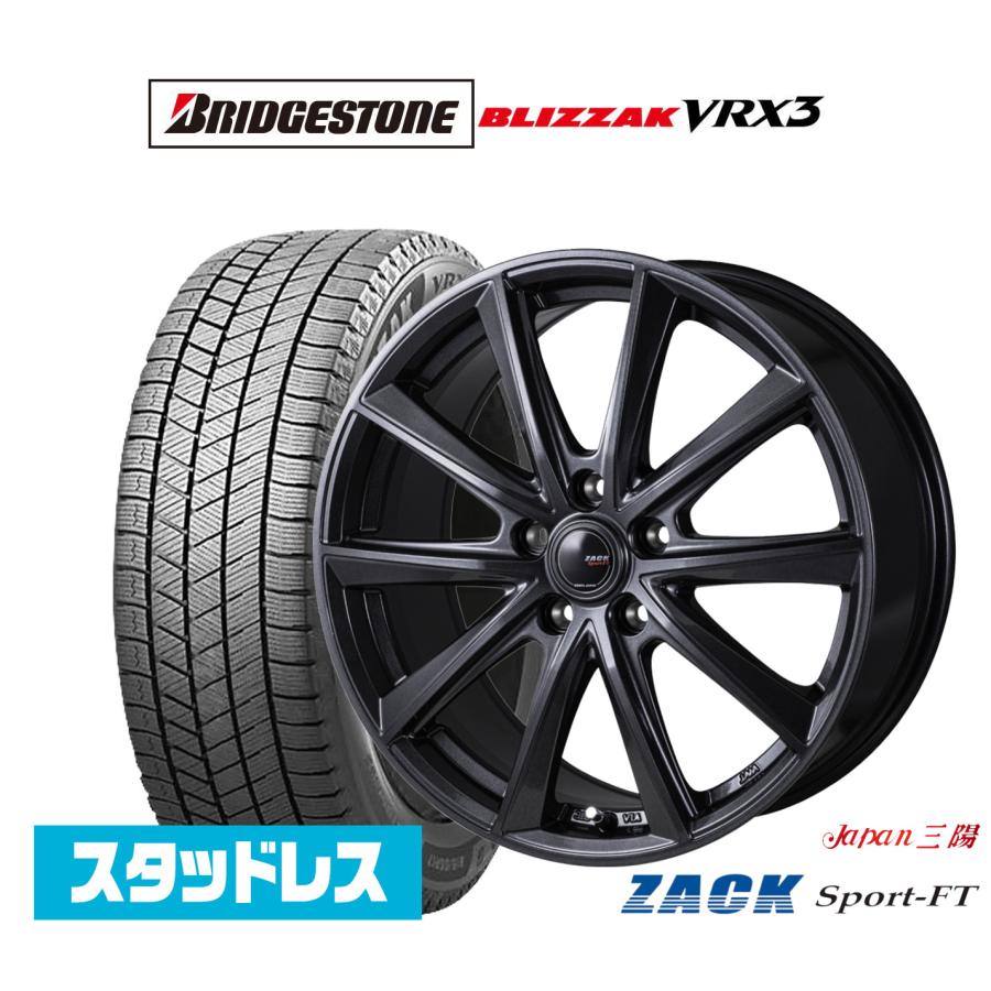 スタッドレスタイヤ ホイール4本セット JAPAN三陽 ZACK SPORT-FT