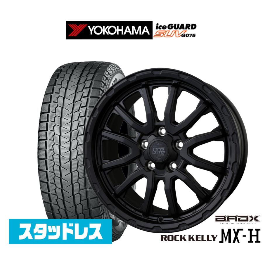 スタッドレスタイヤ ホイール4本セット BADX ロックケリー ROCK KELLY