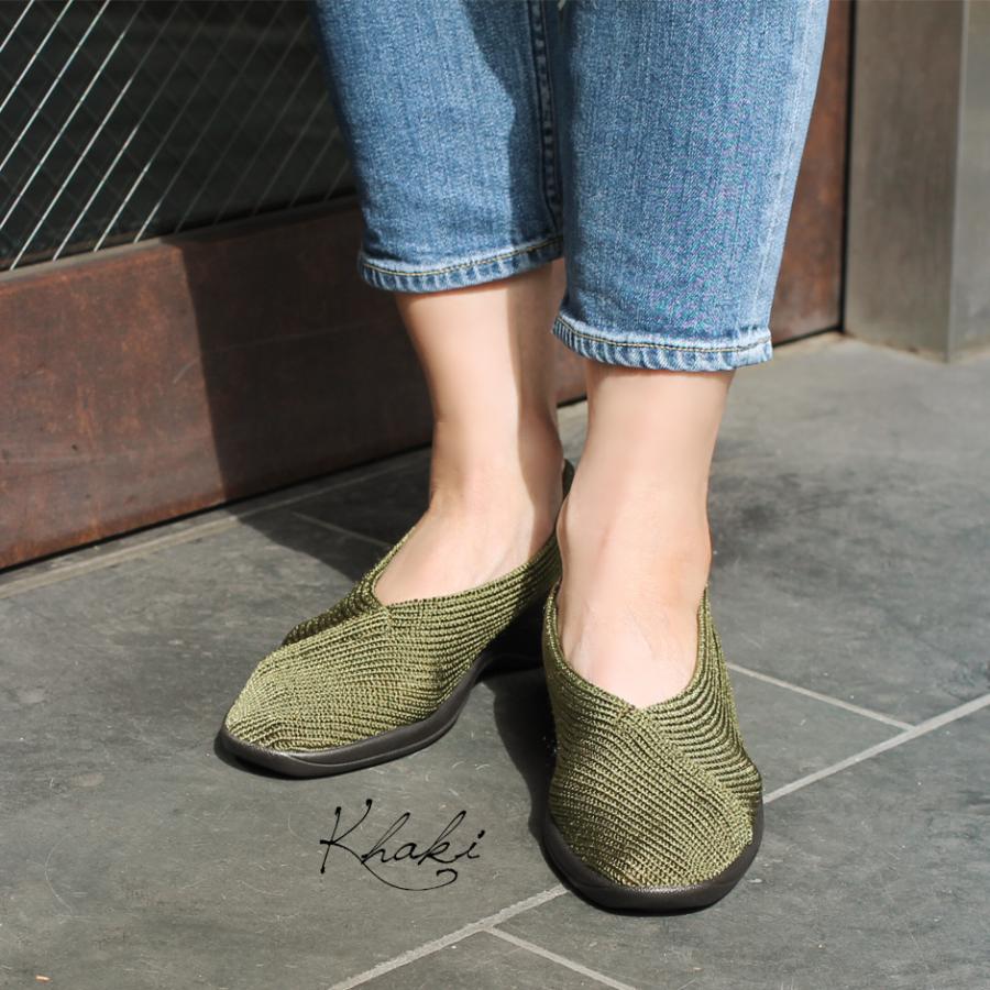 ARCOPEDICO（アルコペディコ） マイル パンプス ニットパンプス ヒール