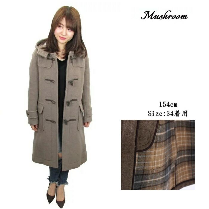 ロンドントラディション ダッフルコート LONDON TRADITION M11 LT01