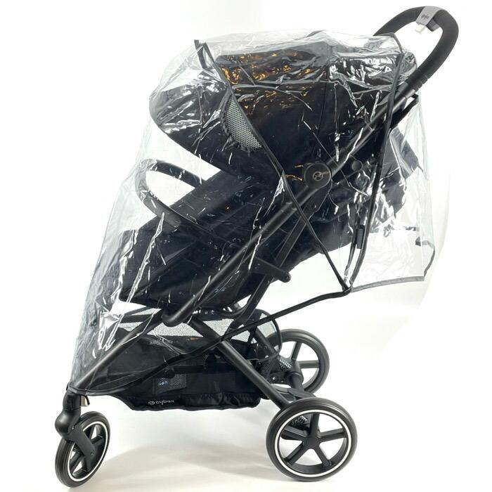 サイベックス（CYBEX） Eezy S シリーズ（ イージーエス / イージー