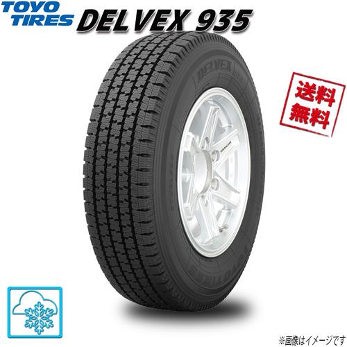 DELVEX 155/80R14 88/86N 1本 トーヨー 935 スタッドレス 155/80-14