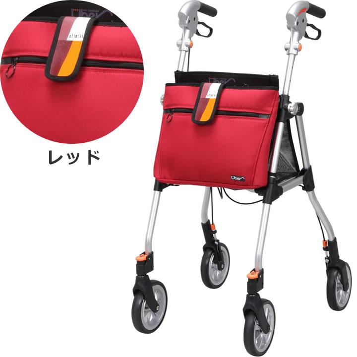 Uber（ユーバ） シルバーカー スリムフィット スタンダードサイズ