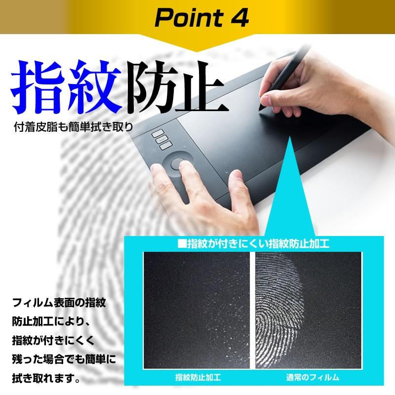 メディアフューチャー HUION GT-190 ペンタブレット 19インチ ペーパー