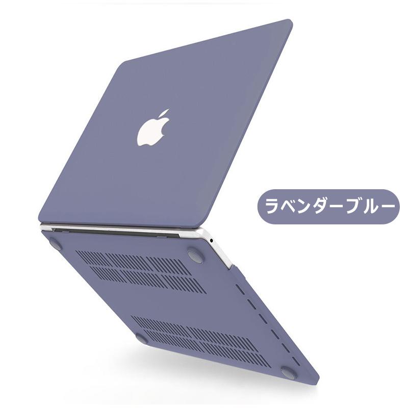 13インチ MacBook Air Pro 13 14 11 12 15 16 13.6 インチ ケース 綺麗