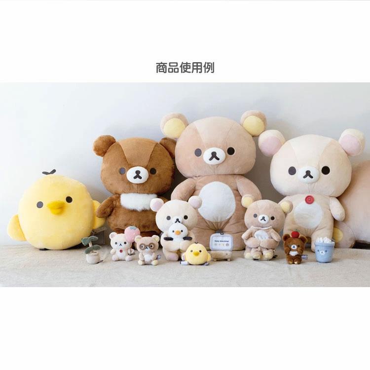 リラックマ ぬいぐるみM キイロイトリ BASIC RILAKKUMA Favorite